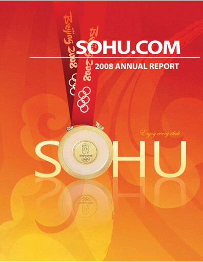 Thumbnail Sohu.com Annual Report 2008