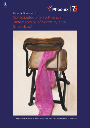 Thumbnail The Phoenix Holdings Quarterly Report 2025-q1