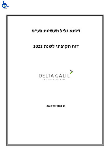 Thumbnail Delta Galil Industries Annual Report 2022