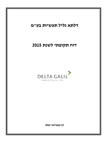 Thumbnail Delta Galil Industries Quarterly Report 2015-q4
