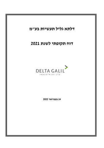 Thumbnail Delta Galil Industries Quarterly Report 2021-q4