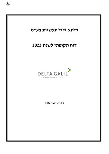 Thumbnail Delta Galil Industries Quarterly Report 2023-q4