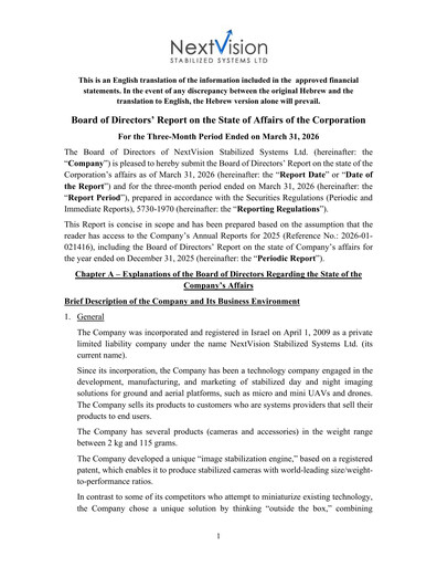 Thumbnail NextVision Stabilized Systems Quarterly Report 2026-q1