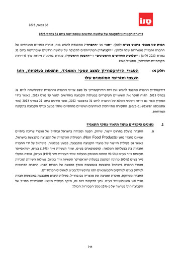 Vorschaubild Sano Bruno's Enterprises Quartalsbericht 2023-q1