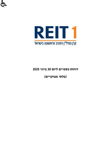Thumbnail Reit 1 Ltd Half-year Report 2025-h1