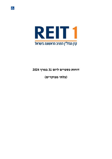 Thumbnail Reit 1 Ltd Quarterly Report 2024-q1