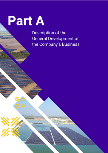 Thumbnail O.Y. Nofar Energy Annual Report 2025