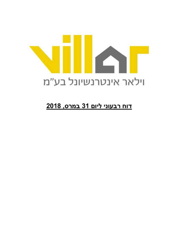 Thumbnail Villar International Quarterly Report 2018-q1