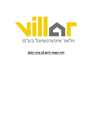 Thumbnail Villar International Quarterly Report 2023-q2