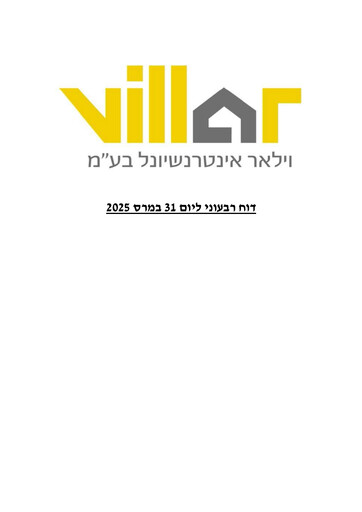 Thumbnail Villar International Quarterly Report 2025-q1