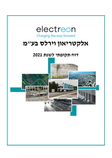 Vorschaubild Electreon Wireless Jahresbericht 2021