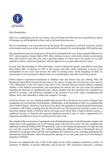 Vorschaubild G City Jahresbericht 2024