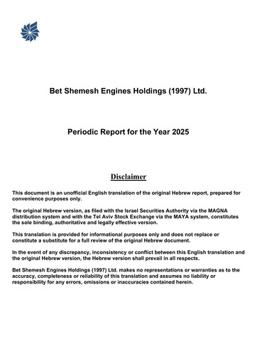 Thumbnail Bet Shemesh Engines Annual Report 2025