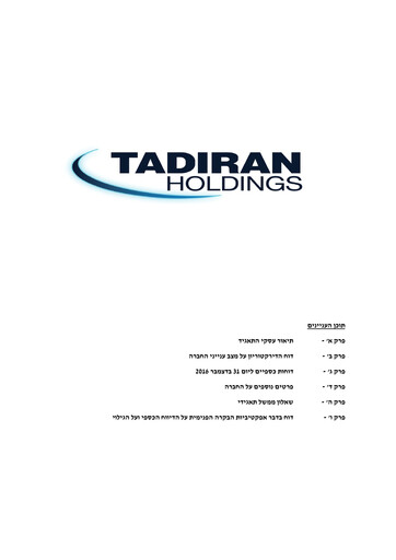 Miniature Tadiran Group Rapport annuel 2016