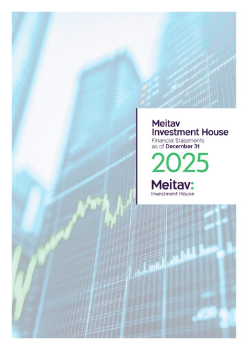 Thumbnail Meitav Investment House Annual Report 2025