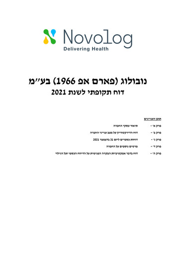 Thumbnail Novolog Annual Report 2021