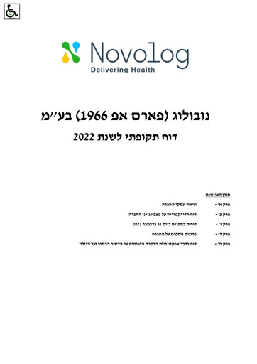 Thumbnail Novolog Annual Report 2022