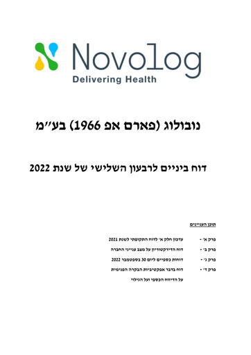 Thumbnail Novolog Quarterly Report 2022-q3