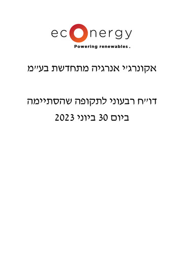 Thumbnail Econergy Renewable Energy Financial Statement 2023-h1