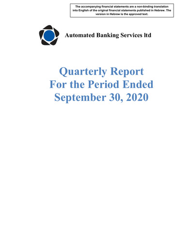 Thumbnail Automatic Bank Services Quarterly Report 2020-q3