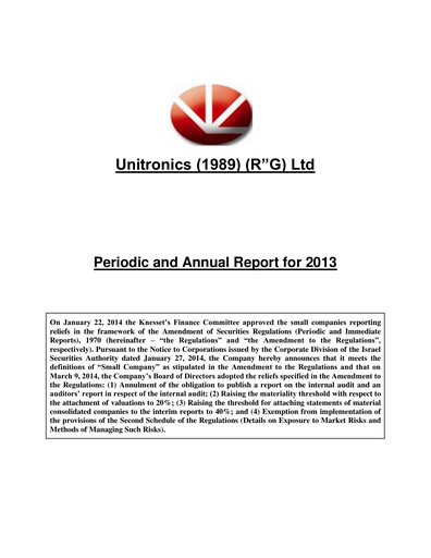 Thumbnail Unitronics Annual Report 2013