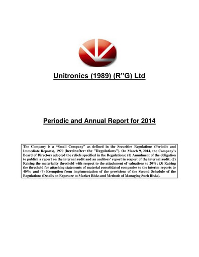 Thumbnail Unitronics Annual Report 2014