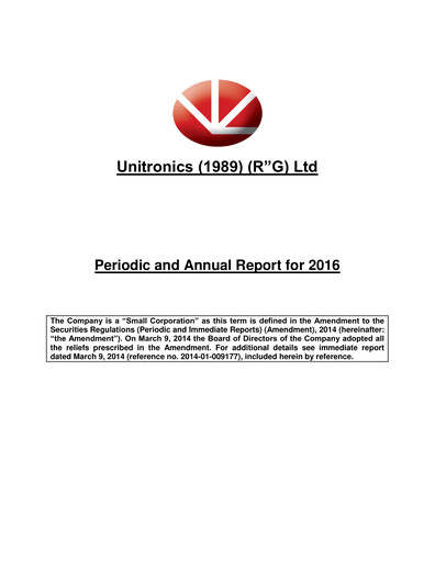 Thumbnail Unitronics Annual Report 2016