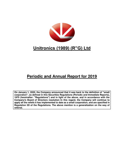 Thumbnail Unitronics Annual Report 2019