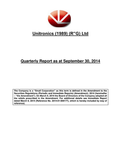 Thumbnail Unitronics Quarterly Report 2014-q3
