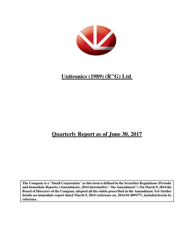 Thumbnail Unitronics Quarterly Report 2017-q2