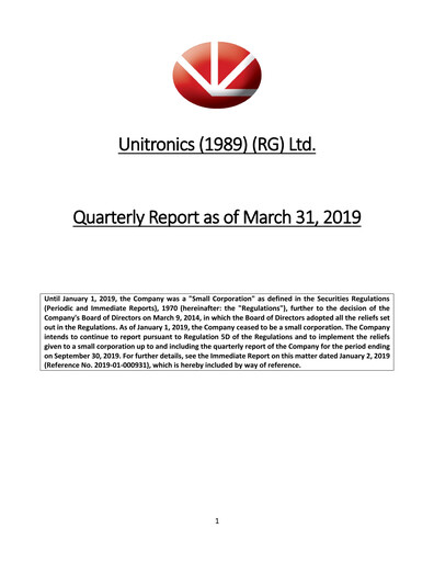 Thumbnail Unitronics Quarterly Report 2019-q1