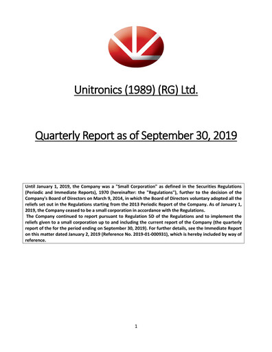 Thumbnail Unitronics Quarterly Report 2019-q3