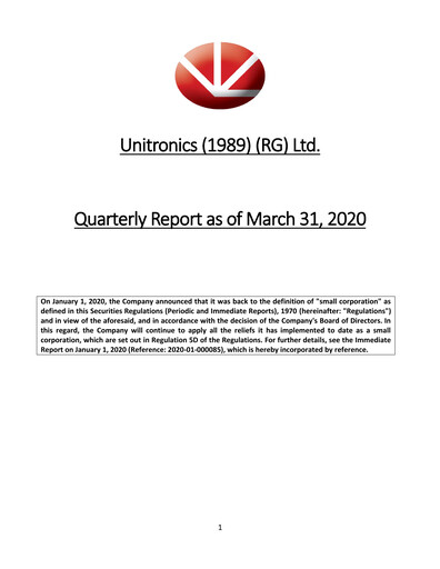 Thumbnail Unitronics Quarterly Report 2020-q1