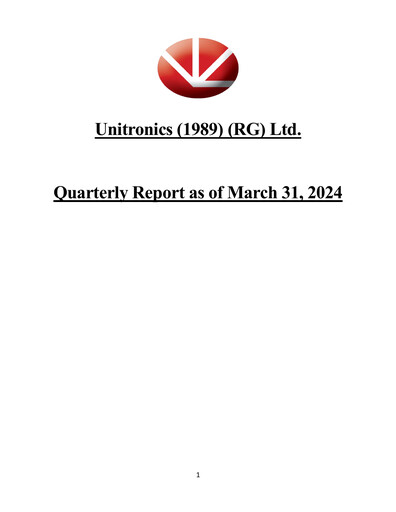 Thumbnail Unitronics Quarterly Report 2024-q1