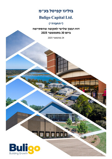 Thumbnail Buligo Capital Quarterly Report 2025-q3