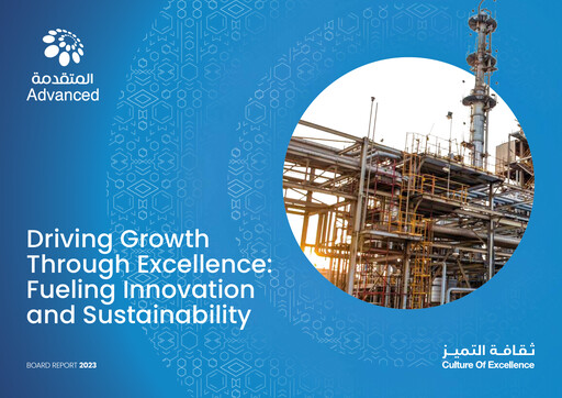 Thumbnail Advanced Petrochemical Annual Report 2023