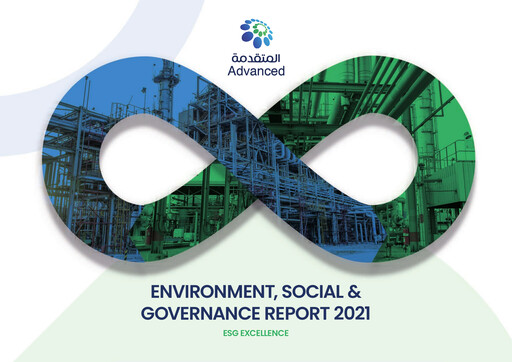 Thumbnail Advanced Petrochemical ESG Report 2021
