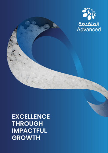 Thumbnail Advanced Petrochemical ESG Report 2024