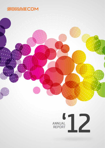 Thumbnail Sonaecom Annual Report 2012