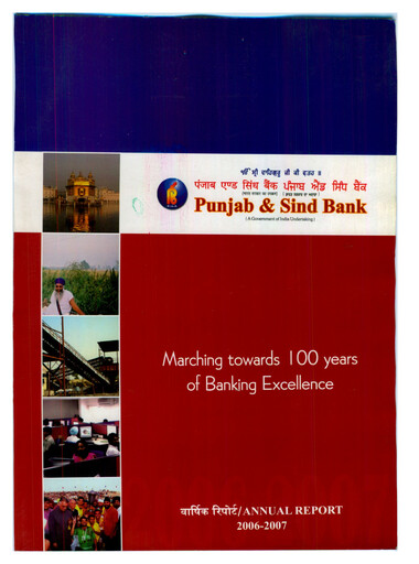 Thumbnail Punjab & Sind Bank Annual Report 2006-2007