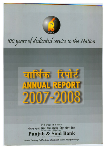 Thumbnail Punjab & Sind Bank Annual Report 2007-2008