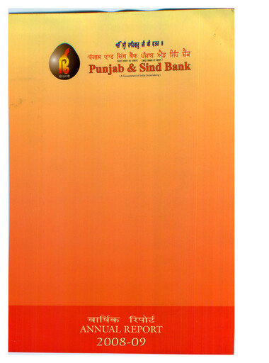 Thumbnail Punjab & Sind Bank Annual Report 2008-2009