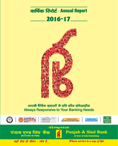 Thumbnail Punjab & Sind Bank Annual Report 2016-2017