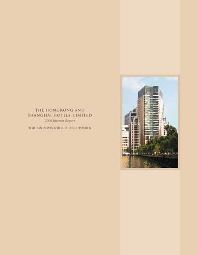 Thumbnail Hongkong and Shanghai Hotels Half-year Report 2006-h1