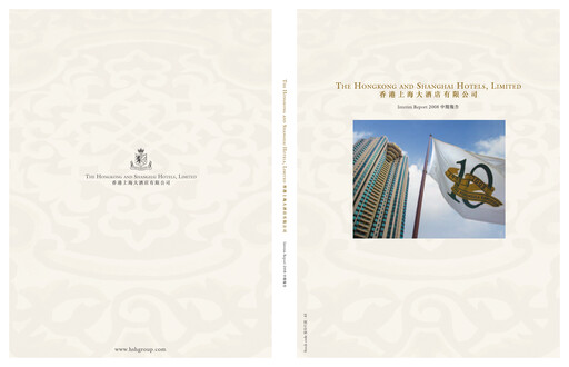Thumbnail Hongkong and Shanghai Hotels Half-year Report 2008-h1