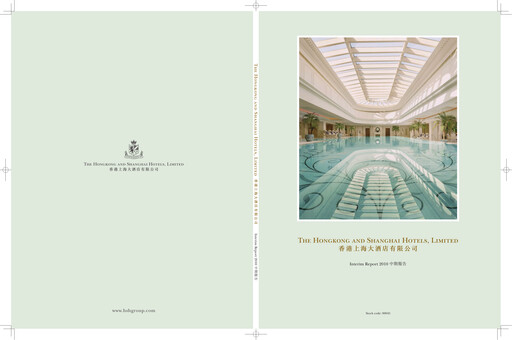 Thumbnail Hongkong and Shanghai Hotels Half-year Report 2010-h1
