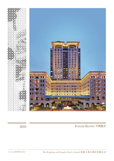 Thumbnail Hongkong and Shanghai Hotels Half-year Report 2018-h1