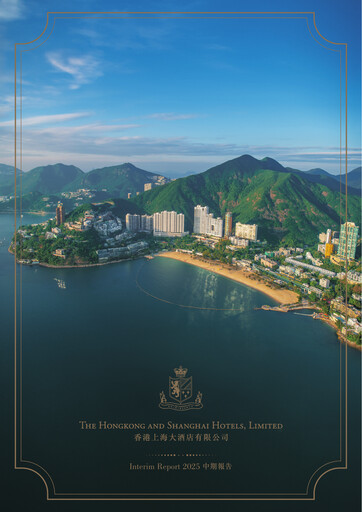 Thumbnail Hongkong and Shanghai Hotels Half-year Report 2025-h1