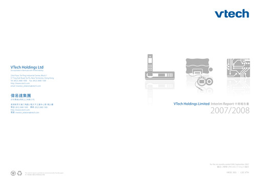 Thumbnail Vtech Half-year Report 2008-h1