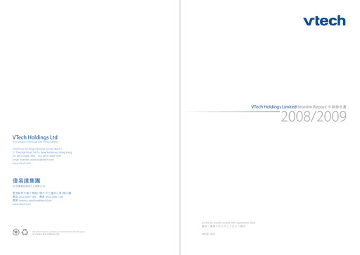 Thumbnail Vtech Half-year Report 2009-h1